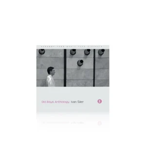Ivan Šiller: Old Boys Anthology